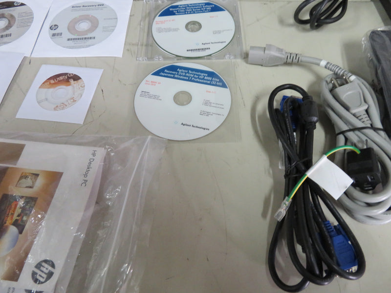 Agilent / Varian 7700 ICP-MS (Inductively Coupled Plasma - Mass Spectrometer)