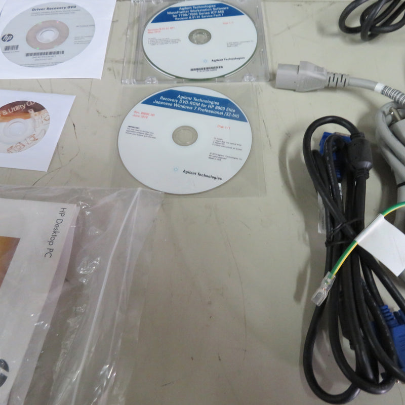 Agilent / Varian 7700 ICP-MS (Inductively Coupled Plasma - Mass Spectrometer)