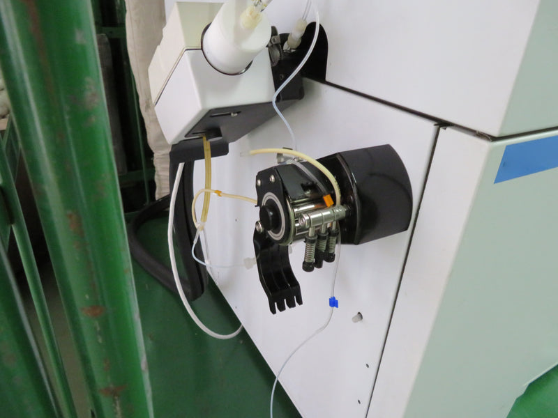 Agilent / Varian 7700 ICP-MS (Inductively Coupled Plasma - Mass Spectrometer)