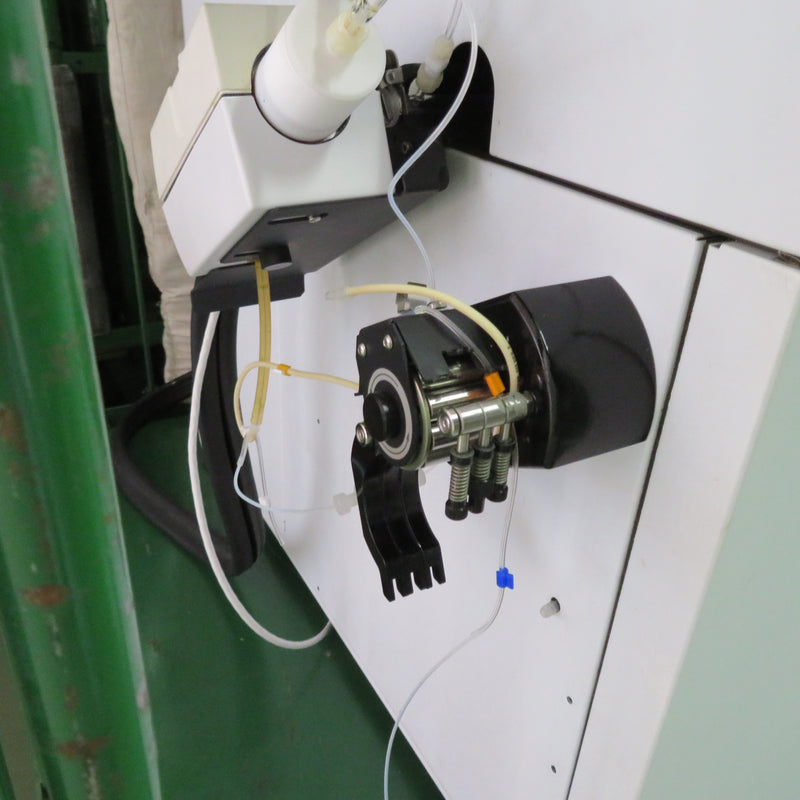 Agilent / Varian 7700 ICP-MS (Inductively Coupled Plasma - Mass Spectrometer)