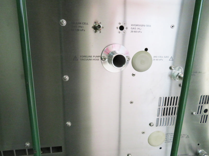 Agilent / Varian 7700 ICP-MS (Inductively Coupled Plasma - Mass Spectrometer)