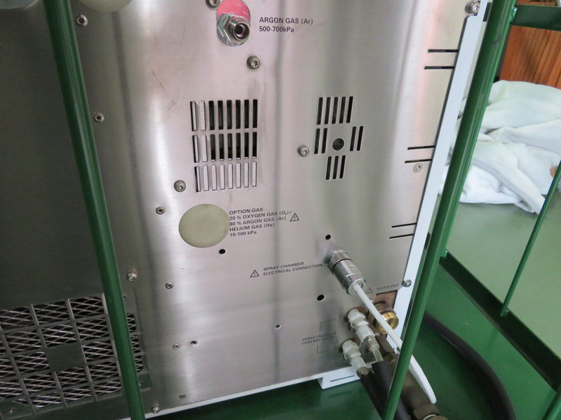 Agilent / Varian 7700 ICP-MS (Inductively Coupled Plasma - Mass Spectrometer)