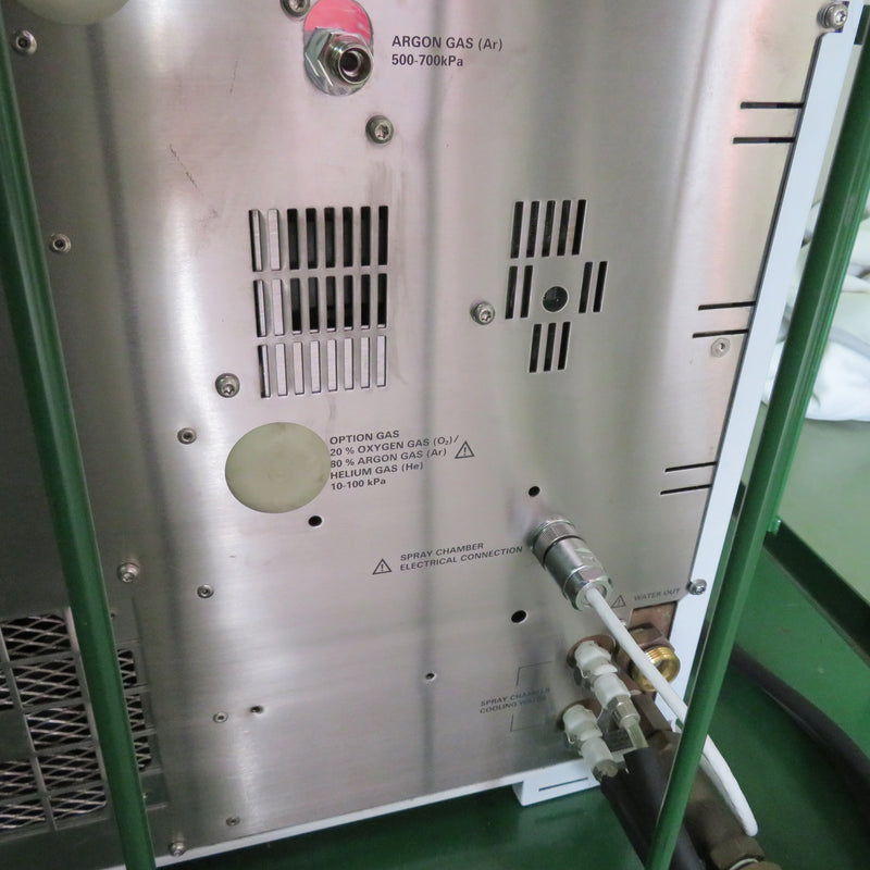 Agilent / Varian 7700 ICP-MS (Inductively Coupled Plasma - Mass Spectrometer)