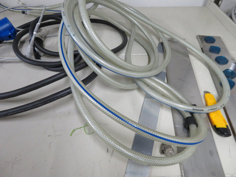 Agilent / Varian 7700 ICP-MS (Inductively Coupled Plasma - Mass Spectrometer)