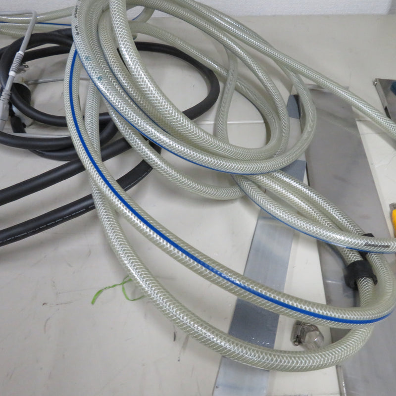 Agilent / Varian 7700 ICP-MS (Inductively Coupled Plasma - Mass Spectrometer)