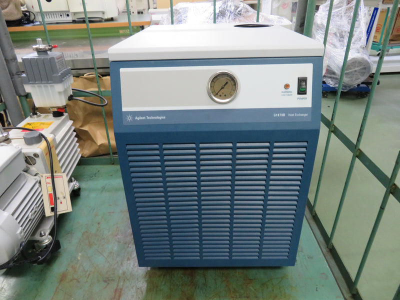 Agilent / Varian 7700 ICP-MS (Inductively Coupled Plasma - Mass Spectrometer)
