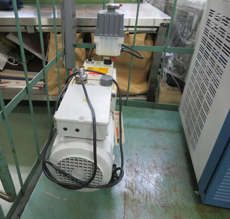 Agilent / Varian 7700 ICP-MS (Inductively Coupled Plasma - Mass Spectrometer)
