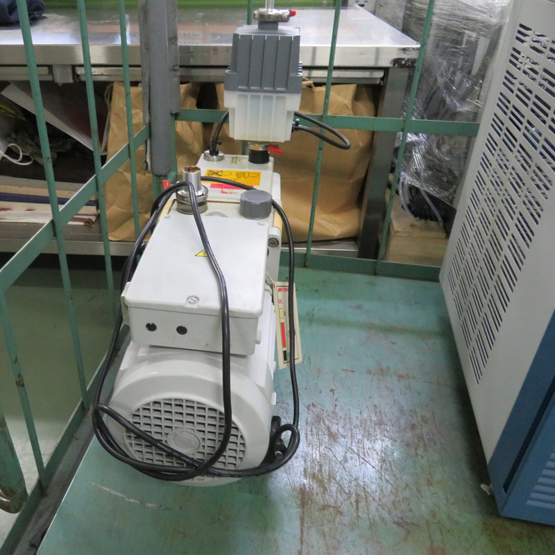 Agilent / Varian 7700 ICP-MS (Inductively Coupled Plasma - Mass Spectrometer)
