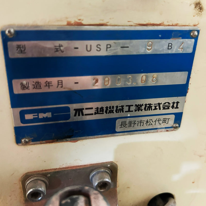 Fujikoshi USP 9 B 4 Polisher