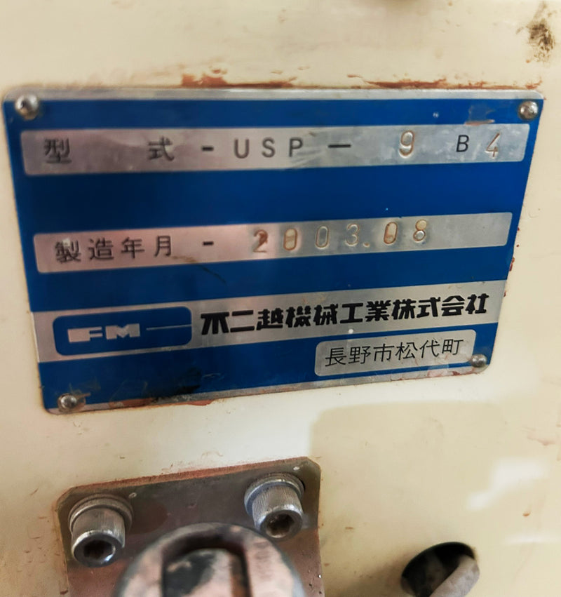 Fujikoshi USP 9 B 4 Polisher