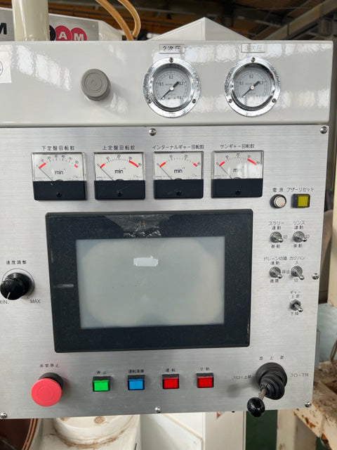 Speedfam 9 B Double Sided Polisher