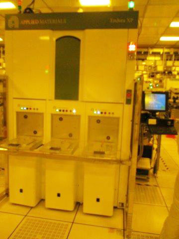 Applied Materials Endura XP MOCVD (Metal Organic Chemical Vapor Deposition)
