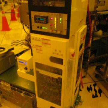 Applied Materials Endura XP MOCVD (Metal Organic Chemical Vapor Deposition)