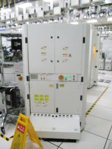 Lam / Novellus Concept Three Altus Etcher