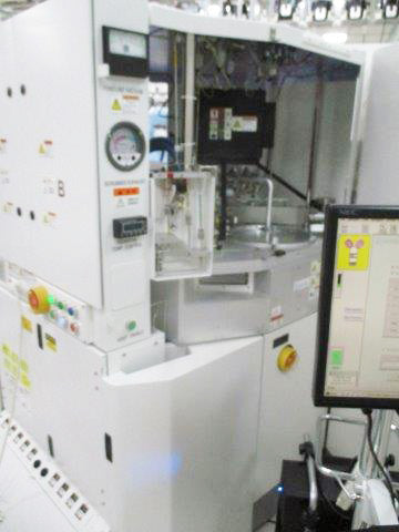 Lam / Novellus Concept Three Altus Etcher