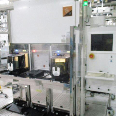 Lam / Novellus Concept Three Altus Etcher