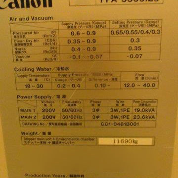 Canon FPA 5500 iZa MUV Stepper