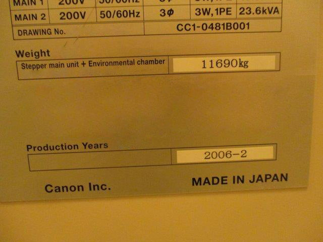 Canon FPA 5500 iZa MUV Stepper