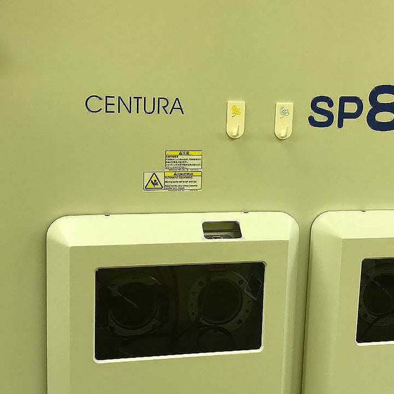 Applied Materials Centura 5200 PVD (Physical Vapor Deposition)
