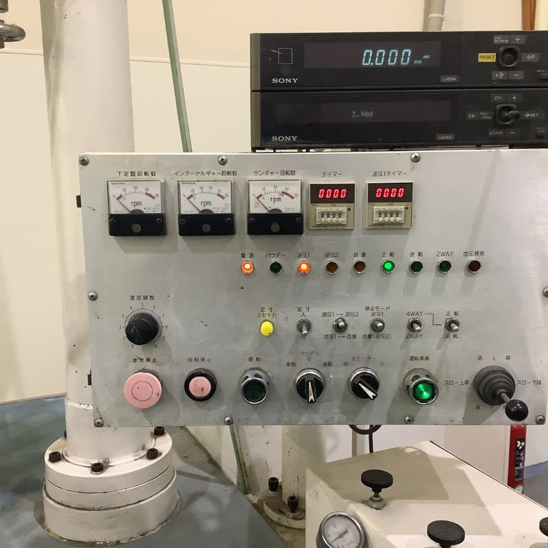 Speedfam 9 B 5 L 42 Polisher
