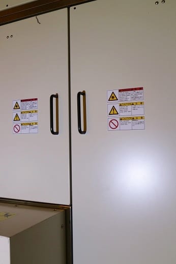 Nikon S 204 B Stepper