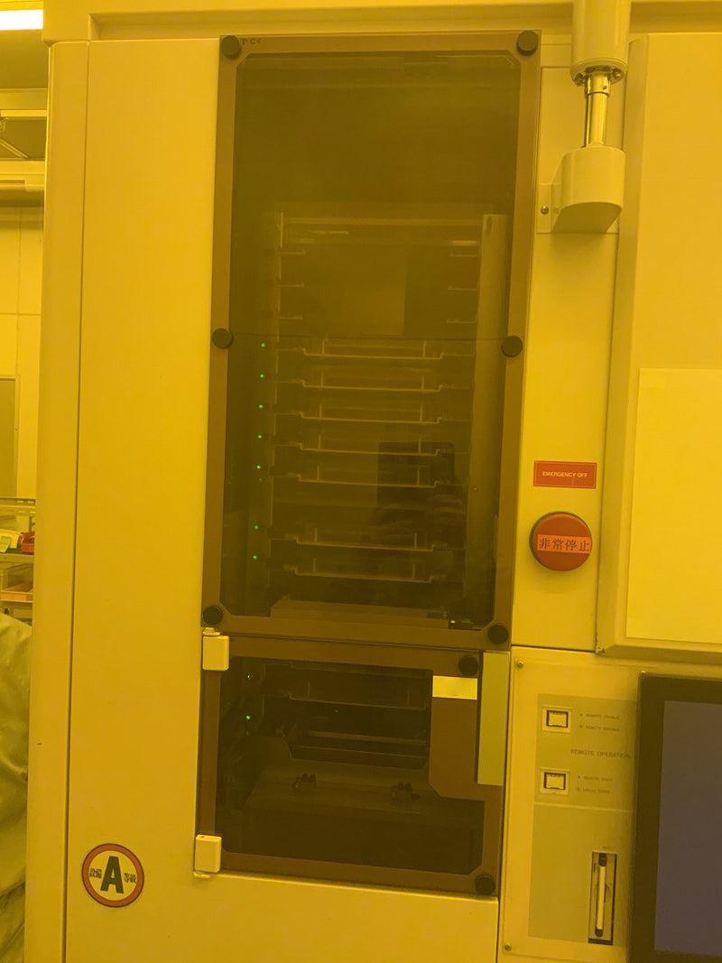 Canon FPA 3000 i 5 i-Line Stepper