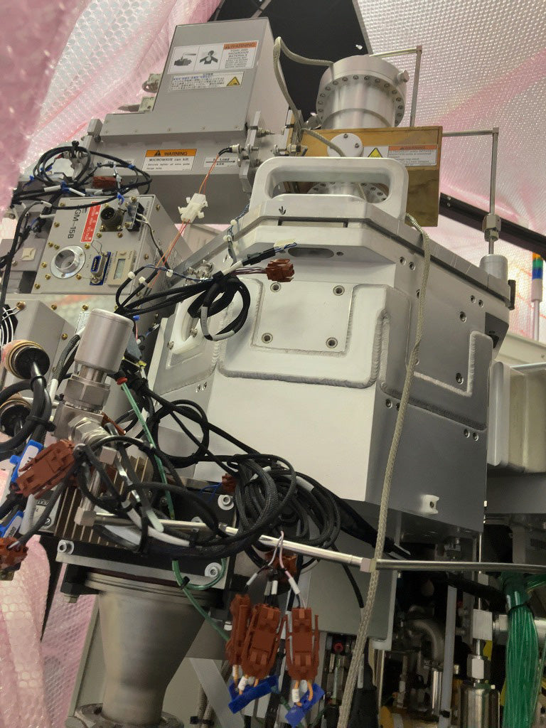 Applied Materials Centura 5200 MXP+ Plasma Etcher