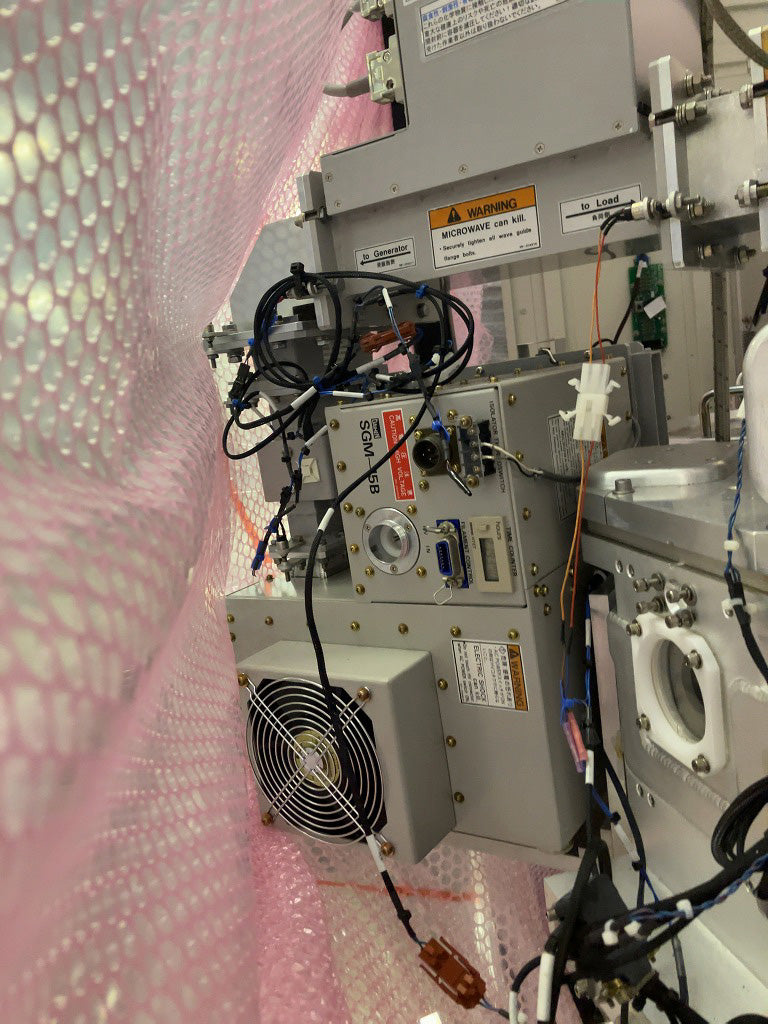 Applied Materials Centura 5200 MXP+ Plasma Etcher
