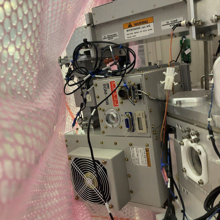 Applied Materials Centura 5200 MXP+ Plasma Etcher