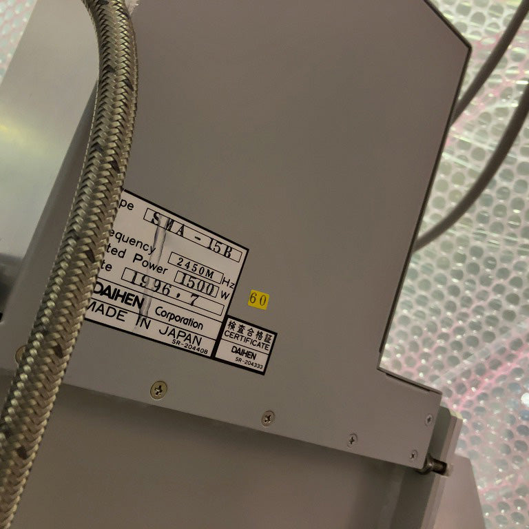 Applied Materials Centura 5200 MXP+ Plasma Etcher