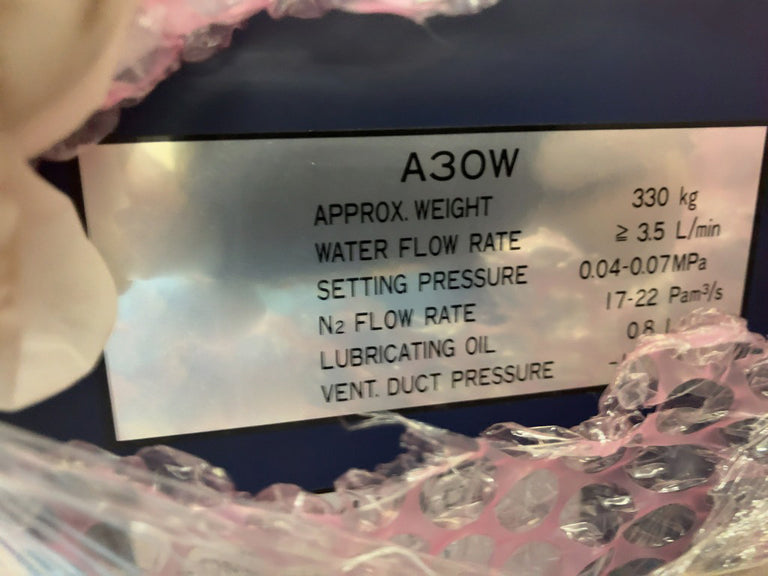 Applied Materials Centura 5200 MXP+ Plasma Etcher
