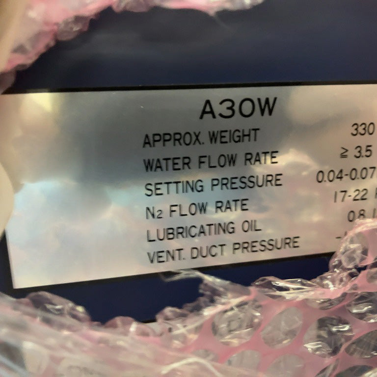 Applied Materials Centura 5200 MXP+ Plasma Etcher