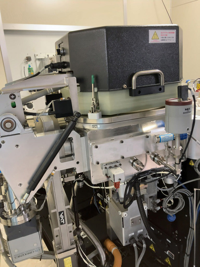 Applied Materials Endura 5500 Metal Sputterer