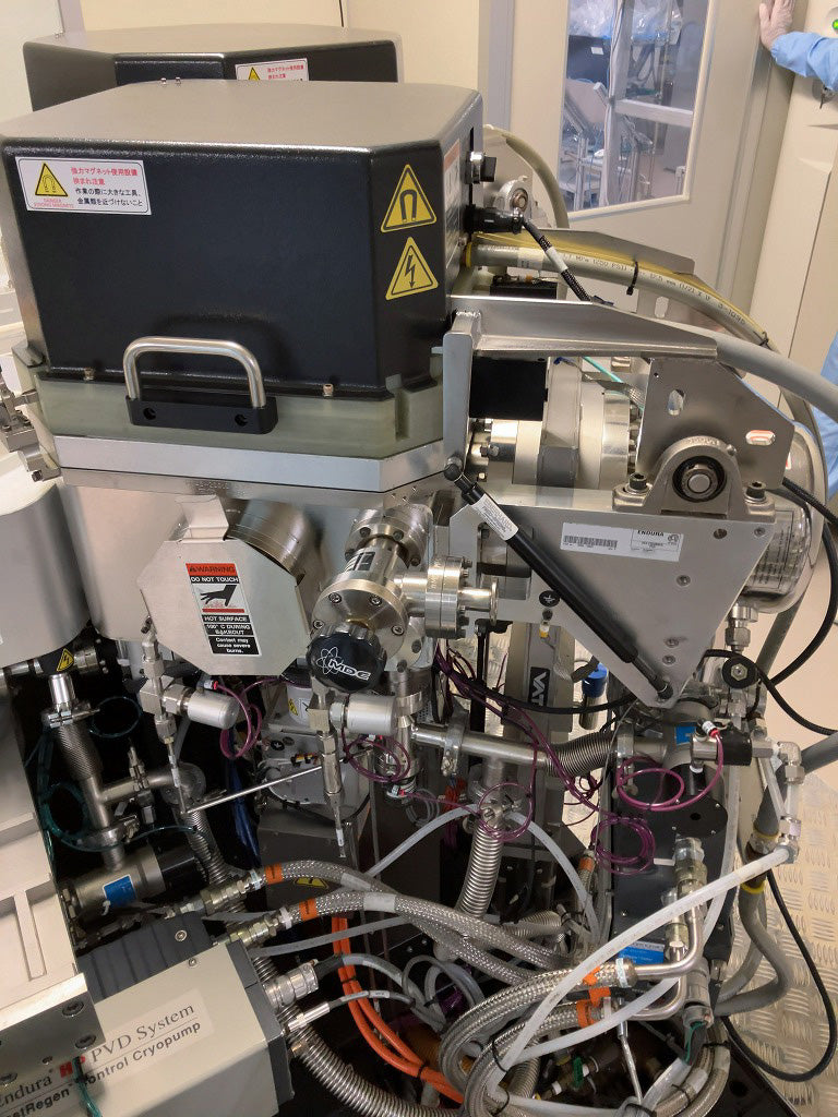 Applied Materials Endura 5500 Metal Sputterer