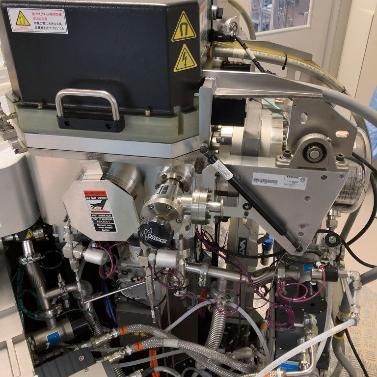 Applied Materials Endura 5500 Metal Sputterer