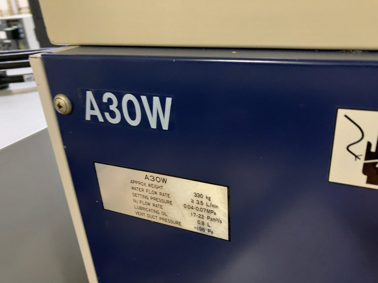 Applied Materials Endura 5500 Metal Sputterer