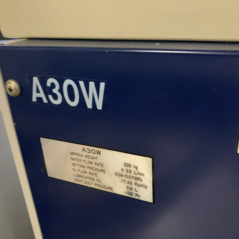 Applied Materials Endura 5500 Metal Sputterer