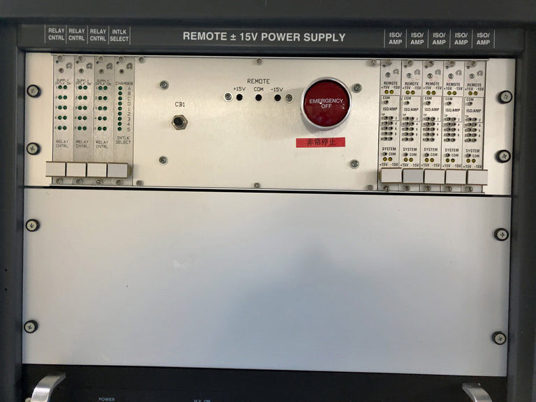 Applied Materials Endura 5500 Metal Sputterer