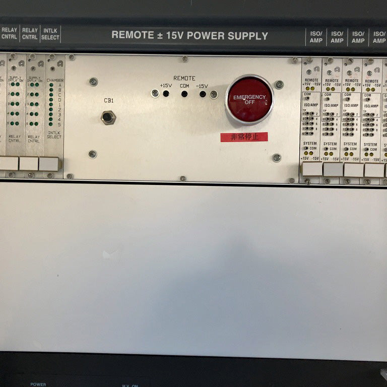 Applied Materials Endura 5500 Metal Sputterer