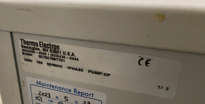 Applied Materials Endura 5500 Metal Sputterer
