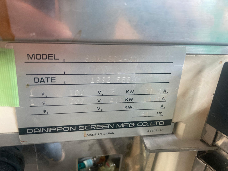 SCREEN / DNS SCW 80 A Wafer Scrubber