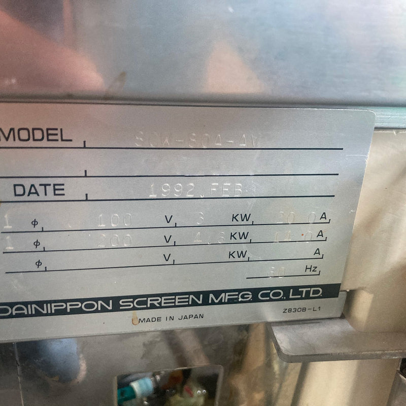 SCREEN / DNS SCW 80 A Wafer Scrubber