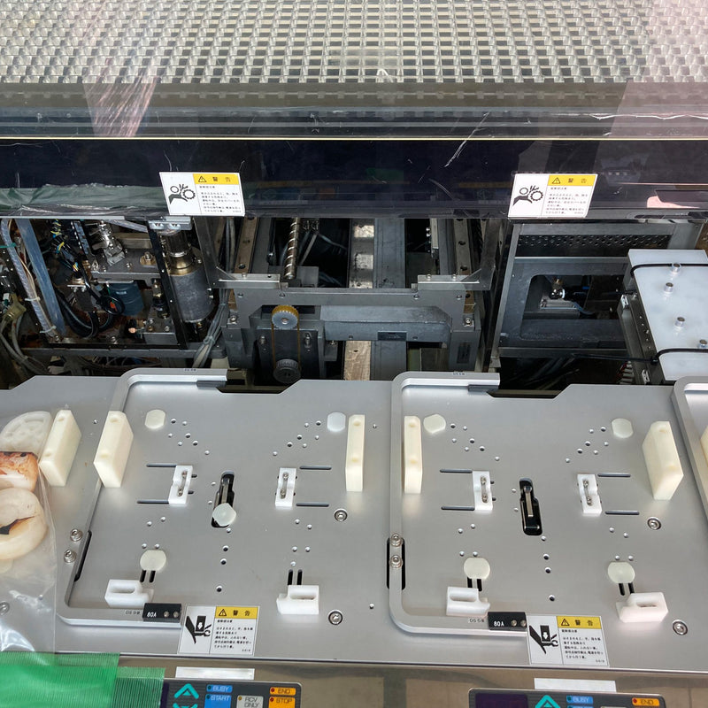 SCREEN / DNS SCW 80 A Wafer Scrubber