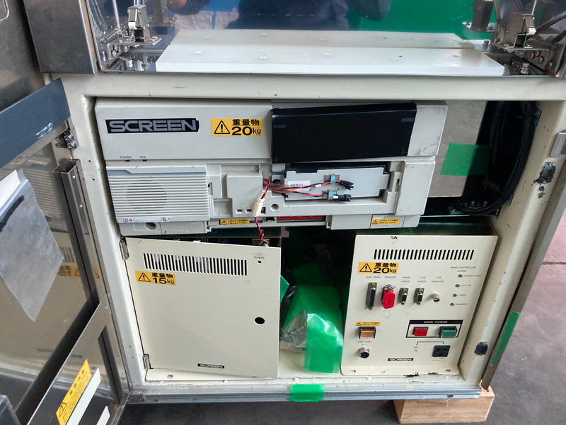 SCREEN / DNS SCW 80 A Wafer Scrubber