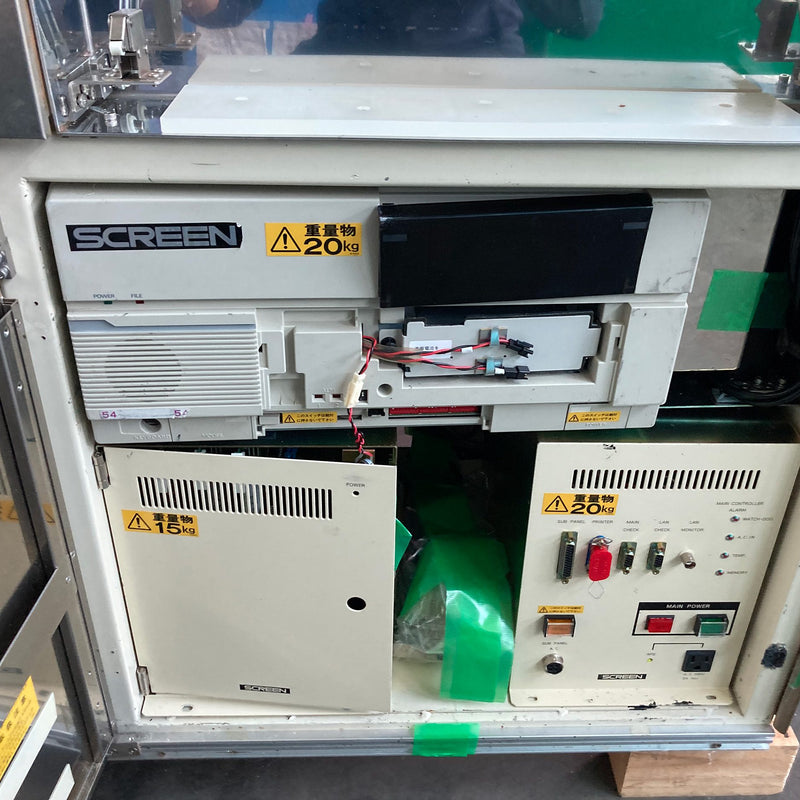 SCREEN / DNS SCW 80 A Wafer Scrubber