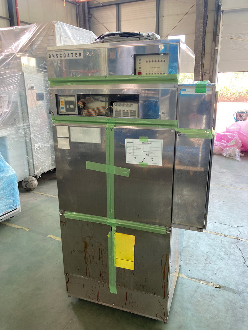 SCREEN / DNS SCW 80 A Wafer Scrubber