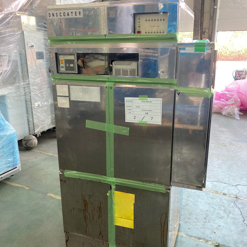 SCREEN / DNS SCW 80 A Wafer Scrubber