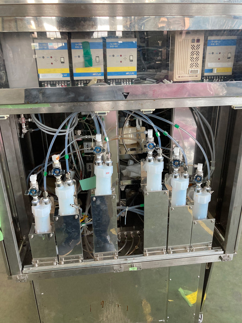SCREEN / DNS SCW 80 A Wafer Scrubber