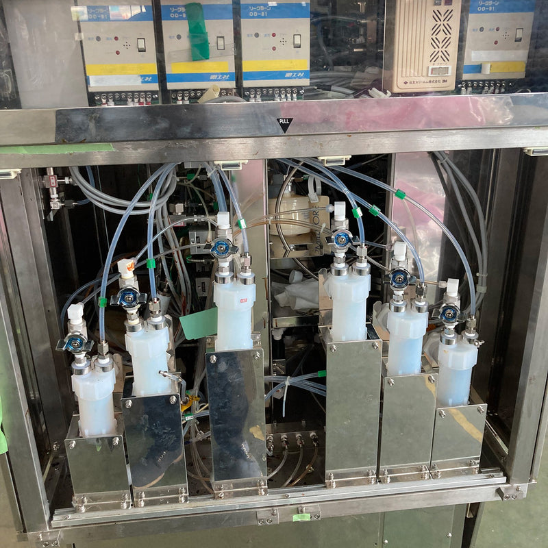 SCREEN / DNS SCW 80 A Wafer Scrubber