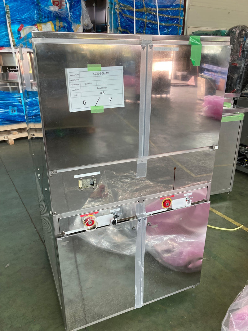 SCREEN / DNS SCW 80 A Wafer Scrubber